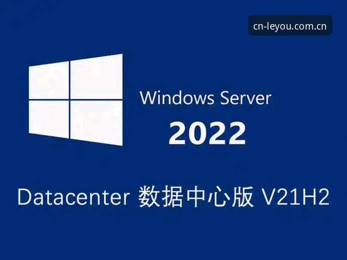乐游体育平台官网旧版与V4.0.2数据中心对比：从卡顿到5秒刷新的实际体验，一份使用指南
