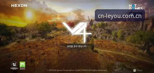 中文版乐游体育官网入口登陆V4版上手操作教程：一次加载提速的完整实测