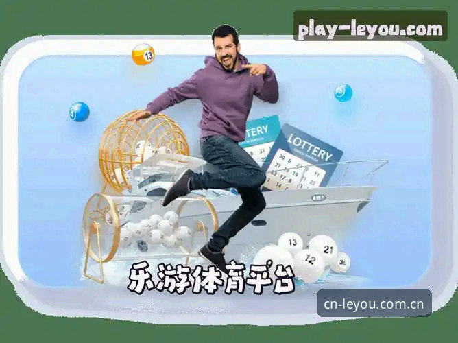 乐游体育官方中文站 | CN Official Site